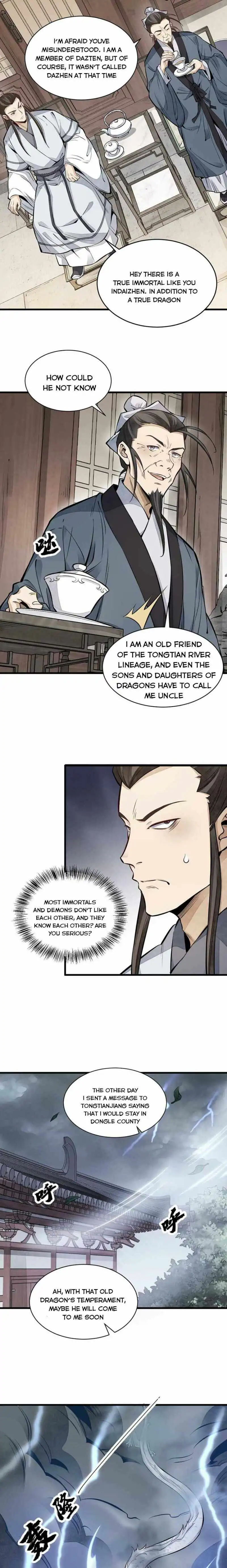 Lan Ke Qi Yuan Chapter 104 7